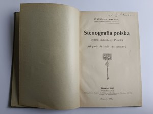 Professor of the Academy of Commerce Korbel Stanislaw, Polish Stenography Krakow 1917