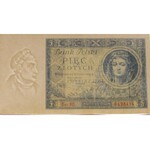 Polska, II RP, 5 złotych 1930, seria BO - UNC