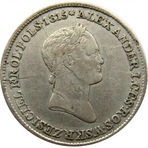 Mikołaj I, 1 złoty 1832 K.G., Warszawa - mała głowa cara