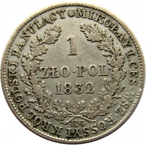 Mikołaj I, 1 złoty 1832 K.G., Warszawa - mała głowa cara
