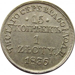 Mikołaj I, 15 kopiejek/1 złoty 1836 MW, Warszawa