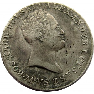 Aleksander I, 2 złote 1816 I.B., Warszawa