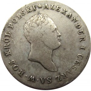 Aleksander I, 5 złotych 1816 I.B., Warszawa