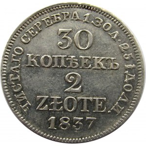 Mikołaj I, 30 kopiejek/2 złote 1837 MW, Warszawa
