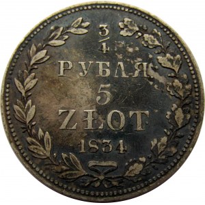 Mikołaj I, 3/4 rubla/5 złotych 1834 MW, Warszawa