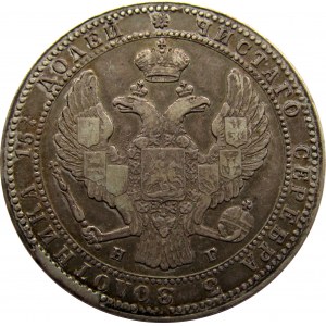 Mikołaj I, 3/4 rubla/5 złotych 1835 HG, Petersburg