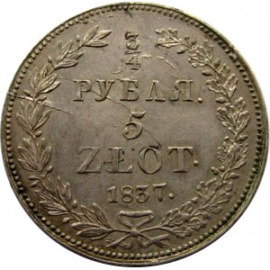 Mikołaj I, 3/4 rubla/5 złotych 1837 HG, Petersburg