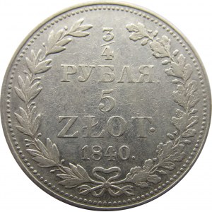 Mikołaj I, 3/4 rubla/5 złotych 1840 MW, Warszawa - rzadka odmiana