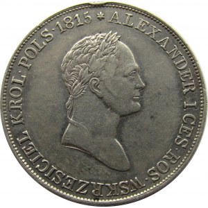 Mikołaj I, 5 złotych 1833 KG, Warszawa