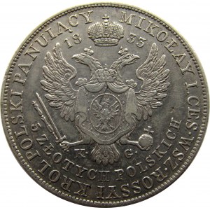 Mikołaj I, 5 złotych 1833 KG, Warszawa