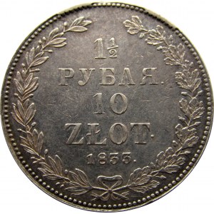 Mikołaj I, 1 1/2 rubla/10 złotych 1833 HG, Petersburg