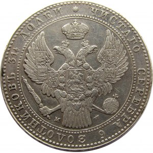Mikołaj I, 1 1/2 rubla/10 złotych 1836, Warszawa - mała data 