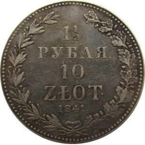 Mikołaj I, 1 1/2 rubla/10 złotych 1841, Warszawa