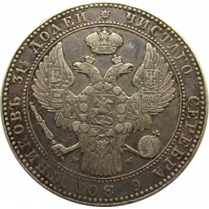 Mikołaj I, 1 1/2 rubla/10 złotych 1841, Warszawa