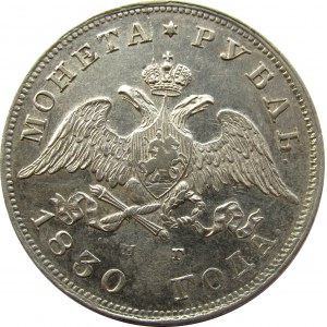 Mikołaj I, 1 rubel 1830 HG, krótkie wstęgi, ładny