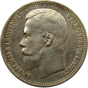 Mikołaj II, 1 rubel 1896 AG, Petersburg