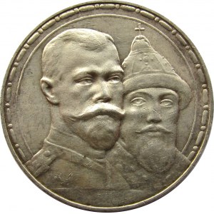 Mikołaj II, 1 rubel 1913, 300 lat Domu Romanowów, stempel głęboki