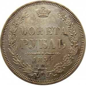 Mikołaj I, 1 rubel 1854 HI, bardzo ładny