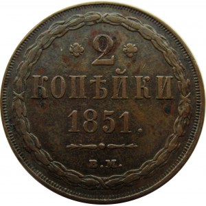 Mikołaj I, 2 kopiejki 1851 B.M., Warszawa