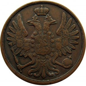 Aleksander II, 2 kopiejki 1855 B.M., Warszawa