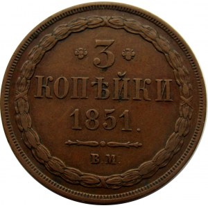 Mikołaj I, 3 kopiejki 1851 B.M., Warszawa