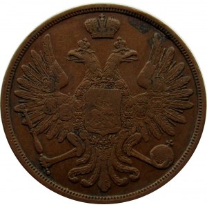 Mikołaj I, 3 kopiejki 1851 B.M., Warszawa