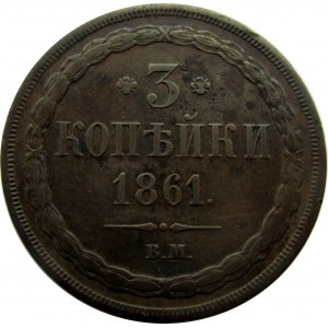 Aleksander II, 3 kopiejki 1861 B.M., Warszawa