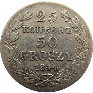 Mikołaj I, 25 kopiejek/ 50 groszy 1844 MW, Warszawa - RZADKOŚĆ