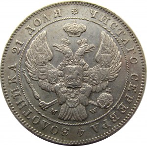 Mikołaj I, 1 rubel 1842 MW, Warszawa