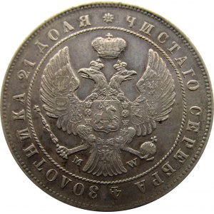 Mikołaj I, 1 rubel 1844 MW, Warszawa