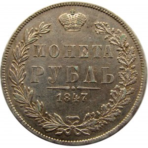 Mikołaj I, 1 rubel 1847 MW, Warszawa