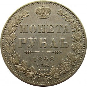 Mikołaj I, 1 rubel 1848 HI