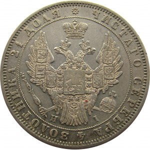Mikołaj I, 1 rubel 1848 HI