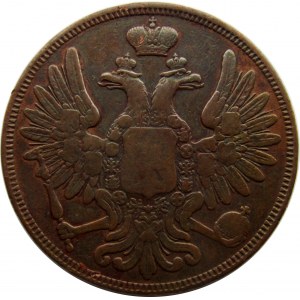 Mikołaj I, 5 kopiejek 1853 B.M., Warszawa - RZADKIE