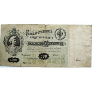 Rosja, Mikołaj II, 500 rubli 1898, seria AF