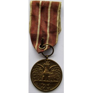 Polska, Rząd na Uchodźtwie, medal Polska Obrońcy Swemu, wstążka 