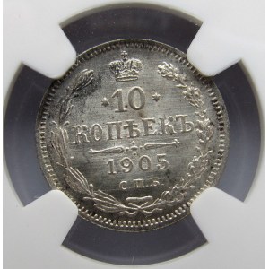 Mikołaj II, 10 kopiejek 1905, NGC UNC