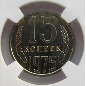 ZSRR - 15 kopiejek 1975, NGC PL66