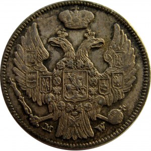 Mikołaj I, 15 kopiejek/1 złoty 1839 MW, Warszawa, bardzo ładne
