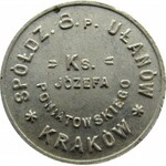 Polska, 8 Pułk Ułanów im. Ks. Poniatowskiego, Kraków, 1 marka 