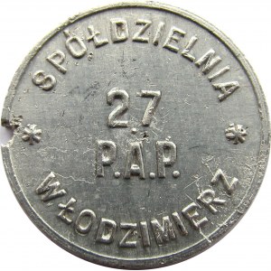 Polska, 27 Pułk Artylerii Polowej, 1 złoty, rzadki!