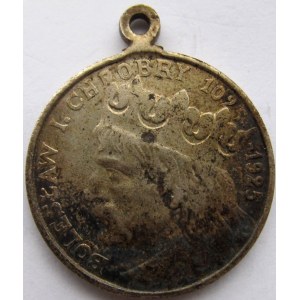 Polska, II RP, medal 900-rocznica koronacji Bolesława Chrobrego