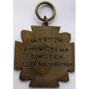 Polska, II RP, odznaka pamiątkowa Wybuch Amunicji 1919