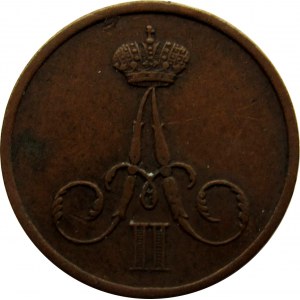 Aleksander II, 1/2 kopiejki (dienieżka) 1856 B.M., Warszawa