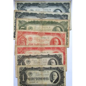 Rosja Radziecka, zestaw banknotów 16 sztuk, edycje 1937 i 1938