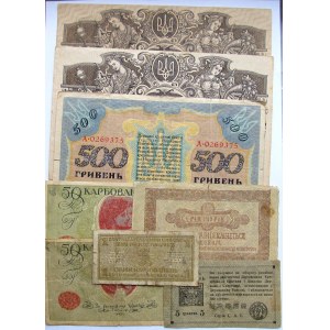 Ukraina, zestaw banknotów, 8 sztuk, różne nominały i edycje
