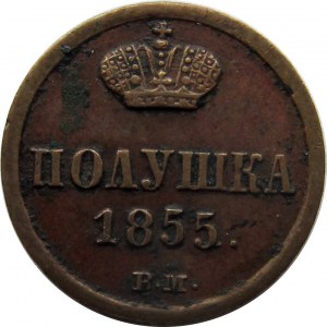 Mikołaj I, 1/4 kopiejki (połuszka) 1855 B.M., Warszawa