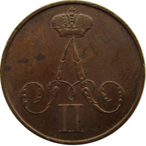 Aleksander II, 1 kopiejka 1855 B.M., Warszawa