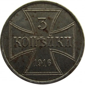 Królestwo Polskie, 3 kopiejki 1916 A, Berlin