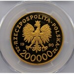 Polska, III RP, 200000 złotych 1990, 10 lat Solidarności, średnica 32 mm